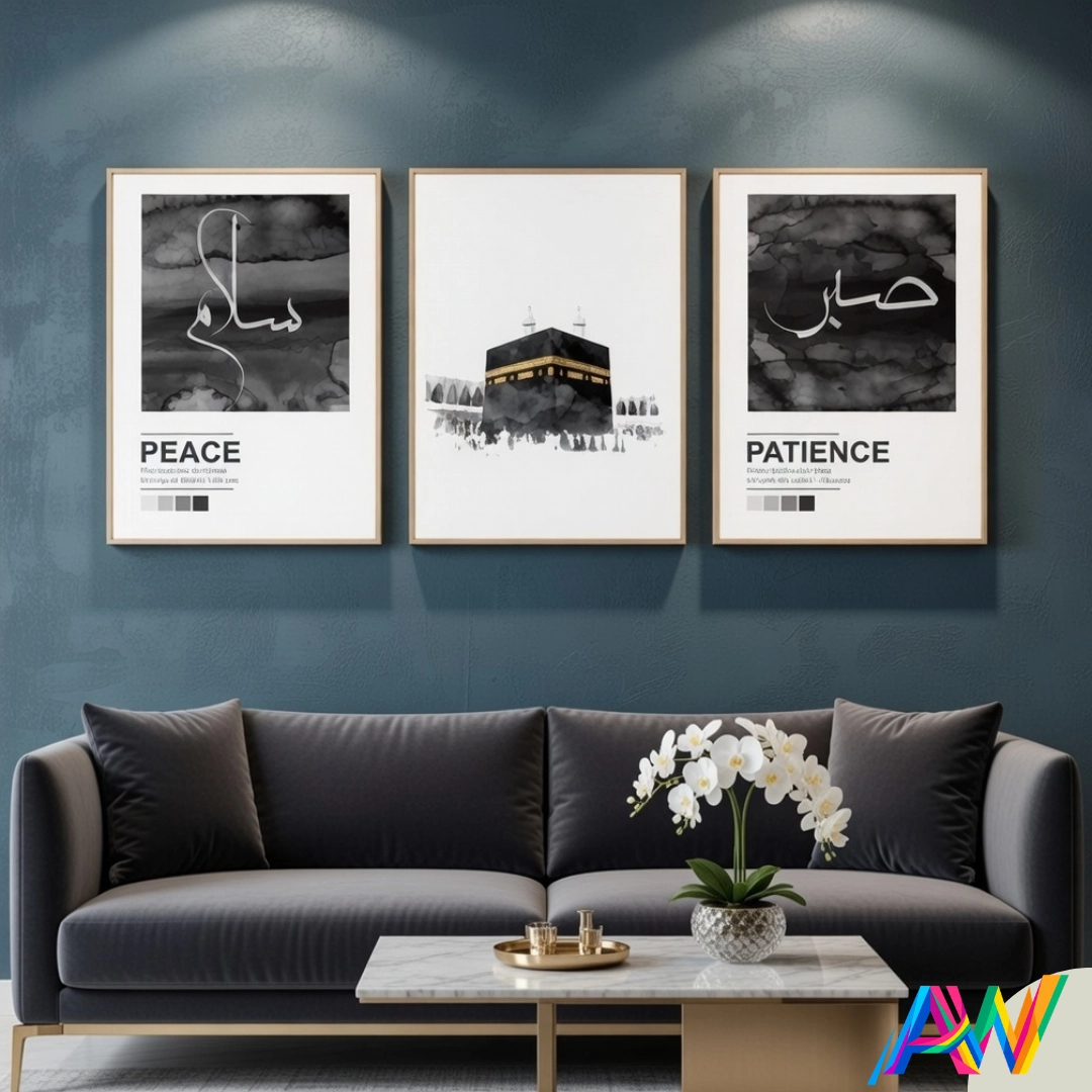 Islamic Wall Art 0004 CA New - Azad Walls